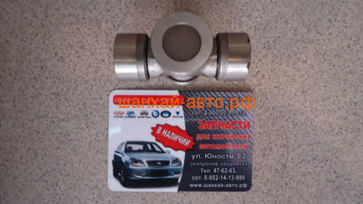    d=27 l=70 Great Wall Wingle 2203030-P02-B1 (,  3)