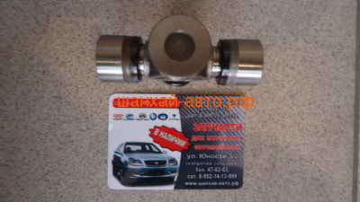       =27 l=82 Great Wall: Hover 2201300-K00-A1 (,  3)