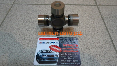      =27 l=82 Great Wall: Hover 2201300-K00-A1 (,  4)