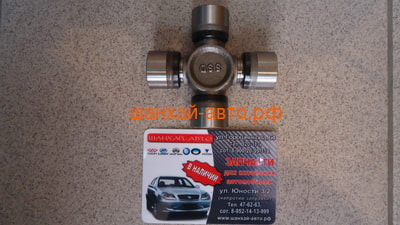       =27 l=82 Great Wall: Hover 2201300-K00-A1 (,  5)