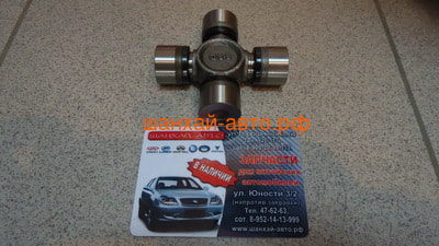       =27 l=82 Great Wall: Hover 2201300-K00-A1 (,  6)