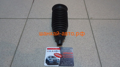    Chery Tiggo T11-3401021BB (,  1)
