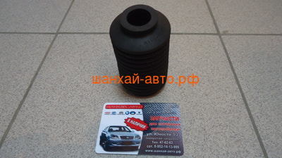      Chery Amulet A11-3400107 (,  4)