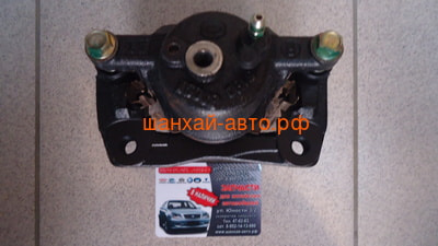     Geely MK 1014001810 (,  4)