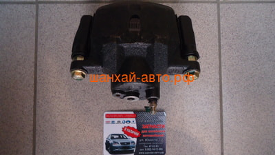     Geely MK 1014001810 (,  5)