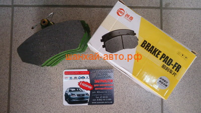    ( ) Chery Amulet A11-3501080 (,  1)