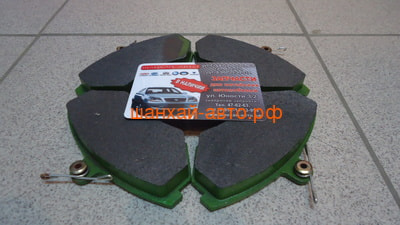    ( ) Chery Amulet A11-3501080 (,  2)
