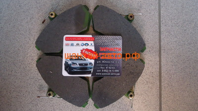    ( ) Chery Tiggo, Fora, Amulet; Geely Otaka ( ABS) T11-3501080 (,  3)