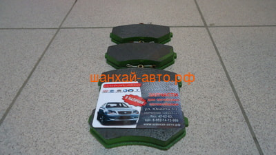    ( ) Chery Tiggo, Fora, Amulet; Geely Otaka ( ABS) T11-3501080 (,  4)