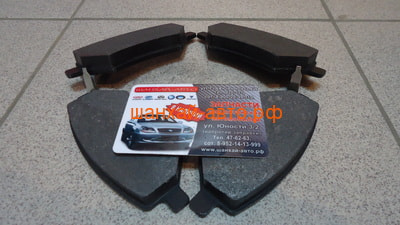    Chery: M11, M12 M11-3501080 (,  2)
