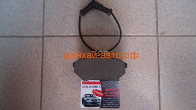    ( ) Chery Fora; Vortex Estina A21-BJ3501080 (,  3)