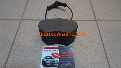    ( ) Chery Fora; Vortex Estina A21-BJ3501080 (,  4)