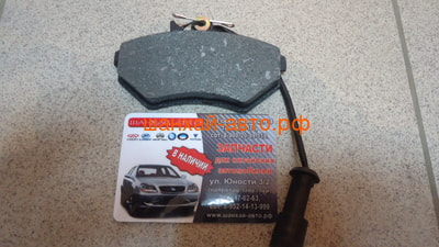    ( ) Chery Fora; Vortex Estina A21-BJ3501080 (,  6)