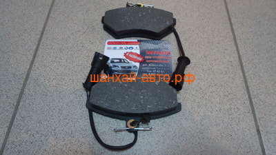    ( ) Chery Fora; Vortex Estina A21-BJ3501080 (,  7)