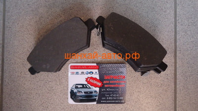    Chery Tiggo T11-3501080BA (,  1)