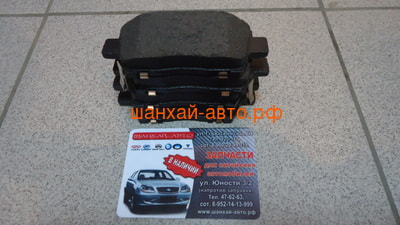    Geely: MK, MK Cross, Lifan Solano () 1014003350 (,  1)