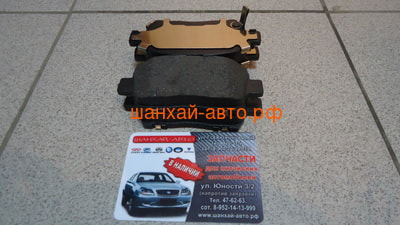    Geely: MK, MK Cross, Lifan Solano () 1014003350 (,  4)