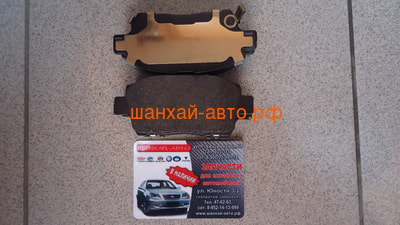    Geely: MK, MK Cross, Lifan Solano () 1014003350 (,  5)
