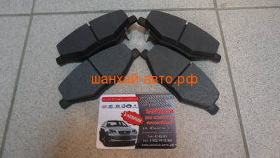    ( ) Chery Amulet A11-6GN3501080 (,  1)