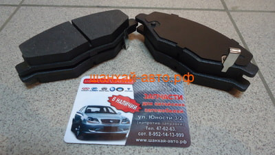    ( ) Chery Amulet A11-6GN3501080 (,  3)