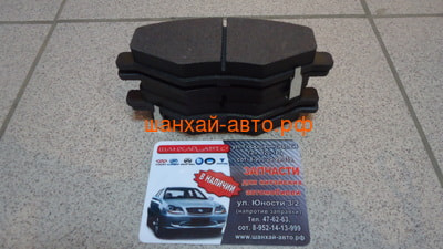   ( ) Chery Amulet A11-6GN3501080 (,  5)