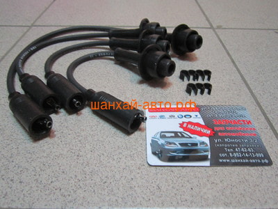   () (EURO-2, 491QE) Great Wall: Deer, Safe, Sailor, Wingle Tesla T370B (,  3)
