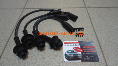   () (EURO-2, 491QE) Great Wall: Deer, Safe, Sailor, Wingle Tesla T370B (,  4)