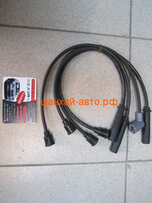   Hafei Brio 465Q-2D1H-3707900 (,  2)