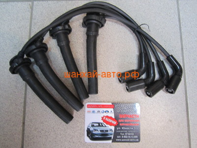   () (1.3/1.6) Lifan: Breez, Smily, Solano, Geely MK LF479Q1-3707000A (,  1)