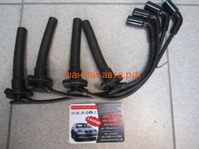   Geely: MK, Otaka E120200008 (,  2)