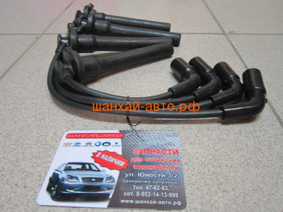   Geely: MK, Otaka E120200008 (,  4)
