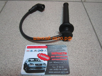  a   aa CHERY Bonus, Very 477F-3707150 (,  1)