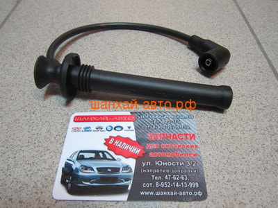  a   aa CHERY Bonus, Very 477F-3707150 (,  2)