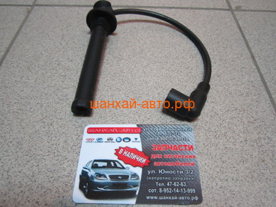  a   aa CHERY Bonus, Very 477F-3707150 (,  3)