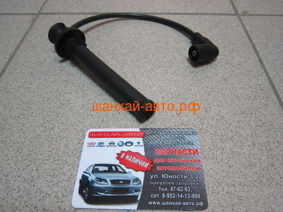  a   aa CHERY Bonus, Very 477F-3707150 (,  4)