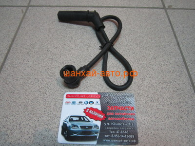    (2) Chery QQ Sweet S11 1.1L TSN 1.4.410 (,  1)