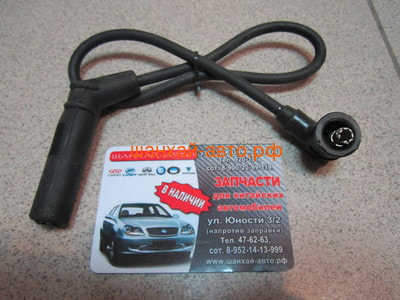    (2) Chery QQ Sweet S11 1.1L TSN 1.4.410 (,  4)