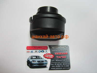    Chery: Bonus, IndiS, Kimo, M11, Tiggo S11-1103010BA (,  3)
