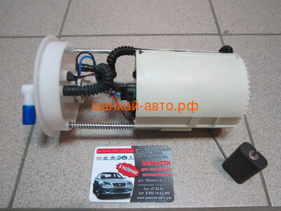   Chery: Bonus, Very A13-1106610 (,  3)