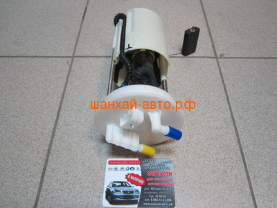   Chery: Bonus, Very A13-1106610 (,  4)