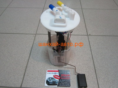   Chery: M11, M12 M11-1106610 (,  4)