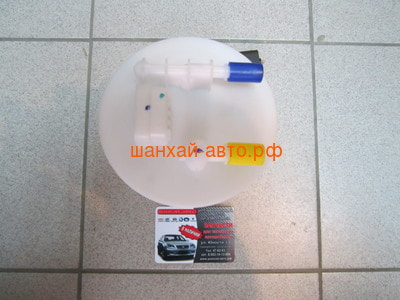   () Chery Amulet () A11-1106610DA (,  4)