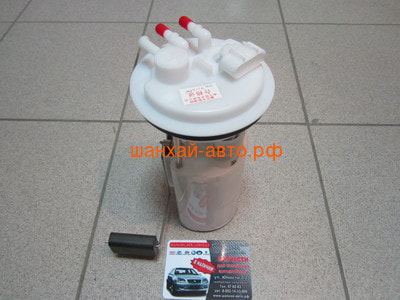     Lifan Solano B1123100 (,  1)