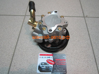   () Chery: M11, M12 () M11-3407010 (,  5)