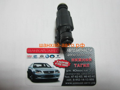   Chery: Amulet, Karry 480EF-1112010 (,  3)