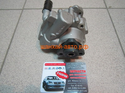   () Chery: Bonus, Very () A21-3407010HA (,  3)