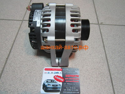  Chery: Amulet, Bonus, Very () A15-3701110BA (,  3)