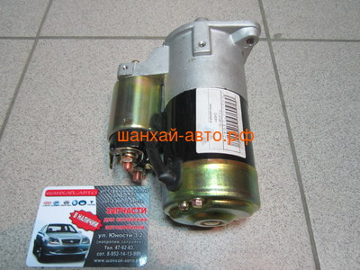  2.4 (MD356178) Chery: Eastar, Tiggo () T11-3708110 (,  1)