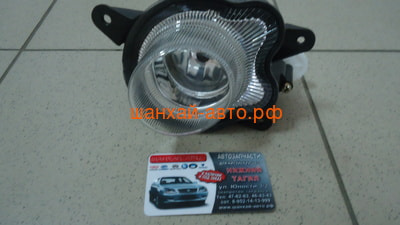     Chery Amulet A15-3732020BA (,  2)