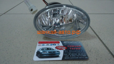    Lifan Smily F4116100A2 (,  2)
